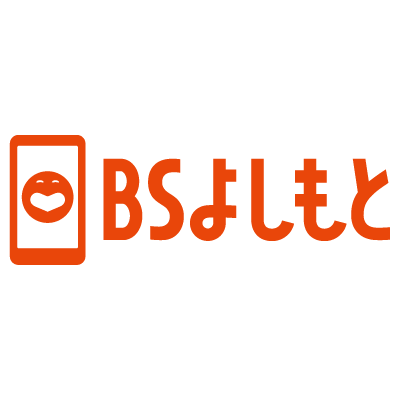 BSよしもと