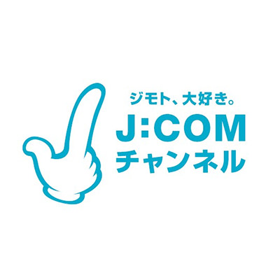 J:COMチャンネル
