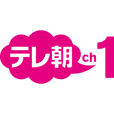 テレ朝チャンネル１ ドラマ バラエティ アニメ チャンネル詳細 j com番組ガイド