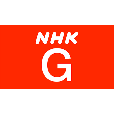 Nhk福岡 総合の番組表 J Com番組ガイド