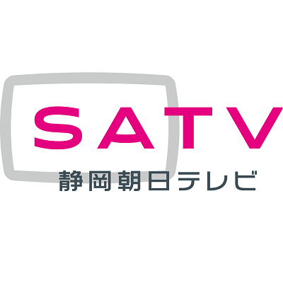 静岡朝日テレビ