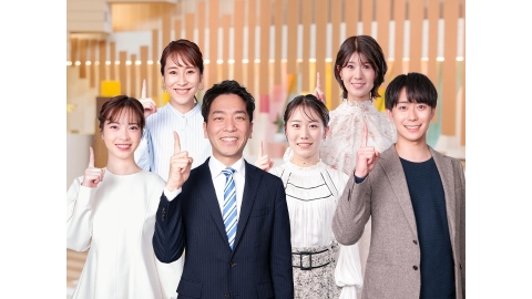 いっちゃん!KNB 1部 | J:COMテレビ番組表