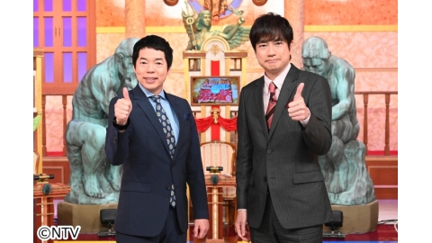 人生が変わる1分間の深イイ話 J Com番組ガイド