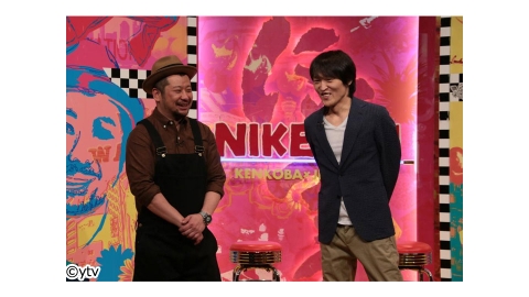 にけつッ J Com番組ガイド