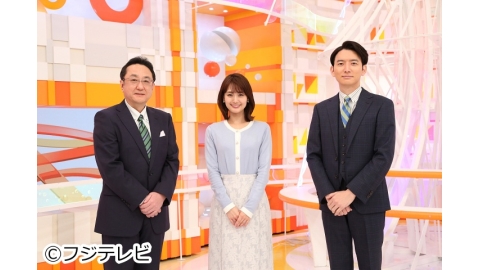 めざましテレビ J Com番組ガイド