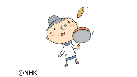 きょうの料理ビギナーズ　豚肉とピーマンのオイスター炒め[字]