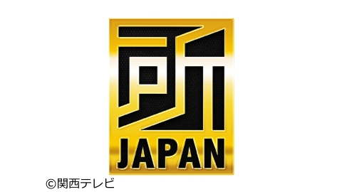 所japan J Comテレビ番組表 Gガイド