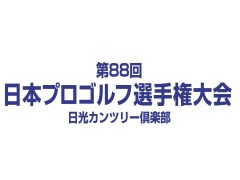 日テレジータス Hd チャンネル詳細 J Com番組ガイド