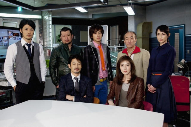 BOSS2 #1