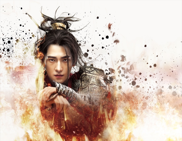 ［字］神龍＜シェンロン＞－Ｍａｒｔｉａｌ　Ｕｎｉｖｅｒｓｅ－　＃１