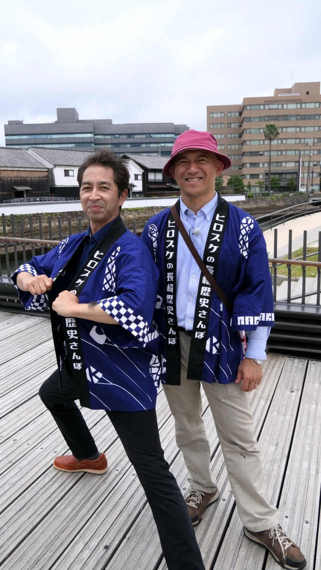 ヒロスケの長崎歴史さんぽ ＃1 | おすすめ番組 | J:COMテレビ番組表