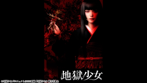 Mondotv Hd チャンネル詳細 J Com番組ガイド