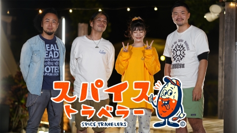 連続ドラマw 天使のナイフ J Comテレビ番組表