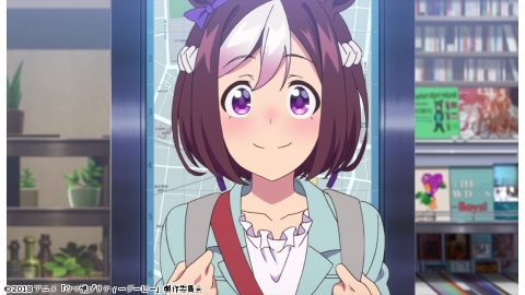 ウマ娘 プリティーダービー 一挙放送1 J Comテレビ番組表