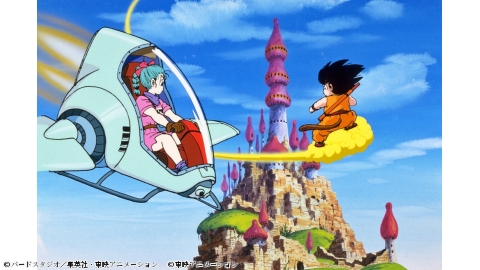 ドラゴンボール 神龍の伝説 J Comテレビ番組表 ドラゴンボール 神龍の伝説 J Comテレビ番組表