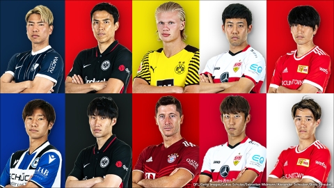 22 23 ブンデスリーガ J Comテレビ番組表