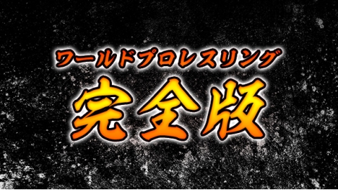 テレ朝チャンネル２ チャンネル詳細 J Comテレビ番組表