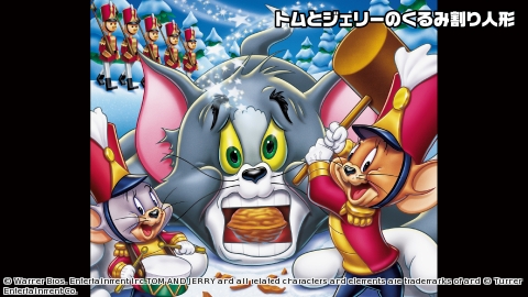 カートゥーン ネットワークhd 海外アニメ国内アニメ チャンネル詳細 J Comテレビ番組表