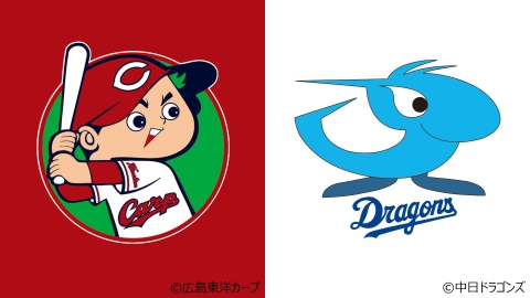 プロ野球2025