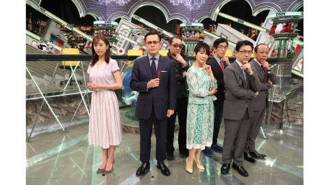 全力！脱力タイムズ　#149　　新感覚の脱力ニュースバラエティ！