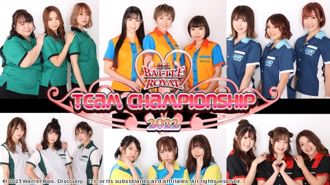 麻雀 BATTLE ROYAL チーム・チャンピオンシップ 2022 #14