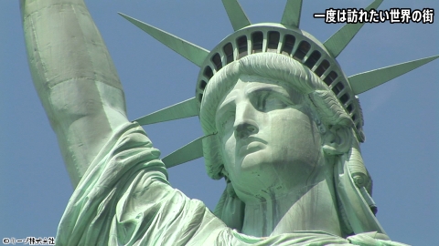 一度は訪れたい世界の街 #11