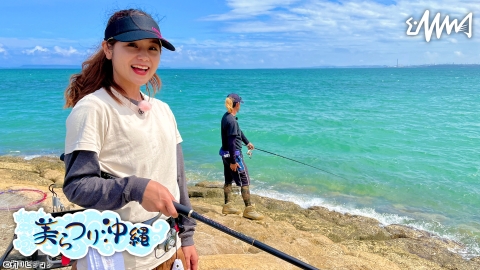 美らつり沖縄 3 ウキ釣り＆打ち込み釣り