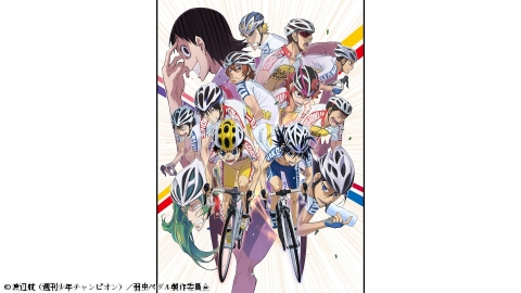 弱虫ペダル #15，16