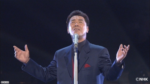 五木ひろし、氷川きよし 他「NHK歌謡コンサート＃233  涙と笑いの歌謡劇場」