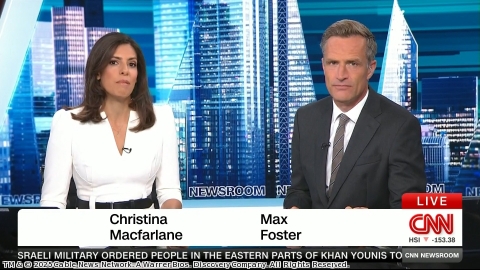 CNNニュースルーム