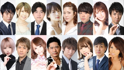 日テレプラス麻雀リーグ 2024 #17 セ・リーグクライマックスシリーズ