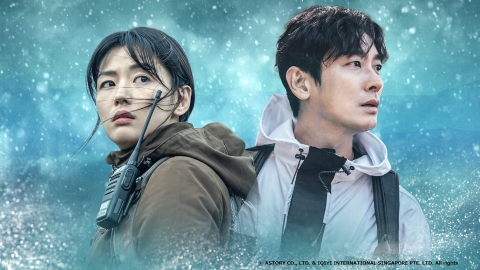 韓国ドラマ「智異山＜チリサン＞ 〜君へのシグナル〜」#5　【日本語字幕版】