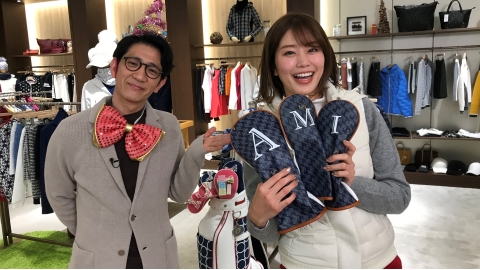 稲村亜美・アンタッチャブル柴田の「ゴルフスイッチ！」 ＃１０９