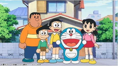 ドラえもん #231