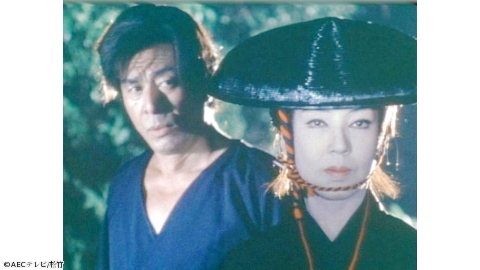 必殺仕切人＃１０　▼京マチ子、中条きよし、高橋悦史