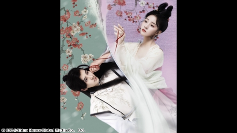 【中国時代劇】紅梅詩〜王宮に駆ける真実の愛〜＃２[字]　▼ジュ・リーラン