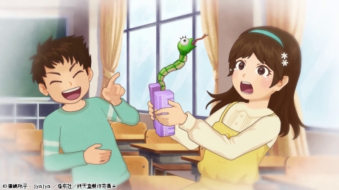 ふしぎ駄菓子屋 銭天堂(第1期) #13，14
