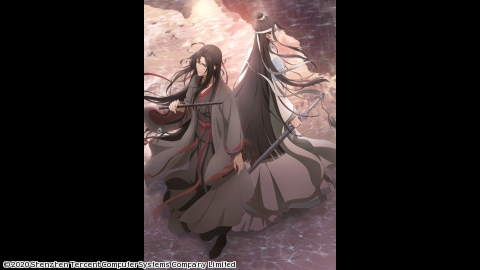 アニメ◆魔道祖師　羨雲編【オリジナル版】＃６＜字幕＞