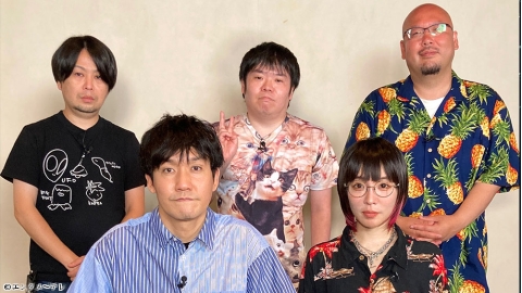 すみっこオカルト研究所　ファイル５ #2