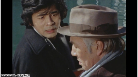横溝正史・金田一耕助ＴＶドラマシリーズ　黒猫亭事件　＃２[終]