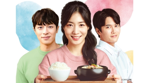 韓国ドラマ「ごはんに願いを 〜人生逆転レストラン〜」#25　【日本語字幕版】