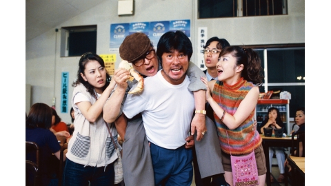 アドベンチャー探偵の事件簿「函館カニ食べ放題殺人事件」