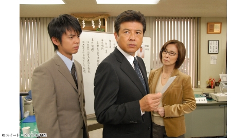 森村誠一サスペンス７「時」