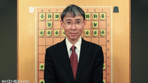 将棋）北島忠雄の中級講座 第13回