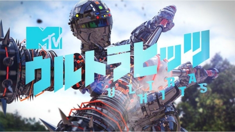HANA ほか▼ウルトラヒッツ