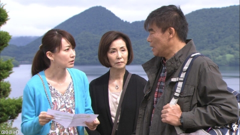 温泉(秘)大作戦　北海道洞爺湖に渦巻く美人三姉妹の陰謀