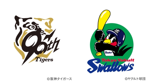 [生] ガオトラ！タイガース中継2025「阪神 vs 東京ヤクルト」