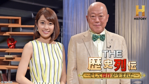 THE歴史列伝（本能寺の変SP 前編）◆にっぽんの歴史