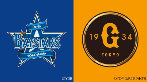[生]プロ野球 2025 DeNA×巨人(5/2)