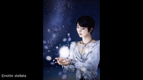 羽生結弦 notte stellata 2024 (3/9公演)